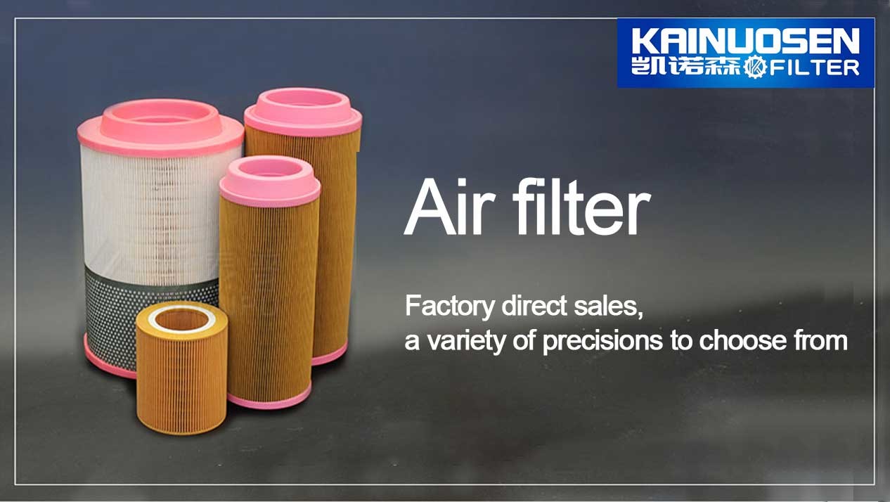 Descrizione di prodotto industriale di filtro dell'aria